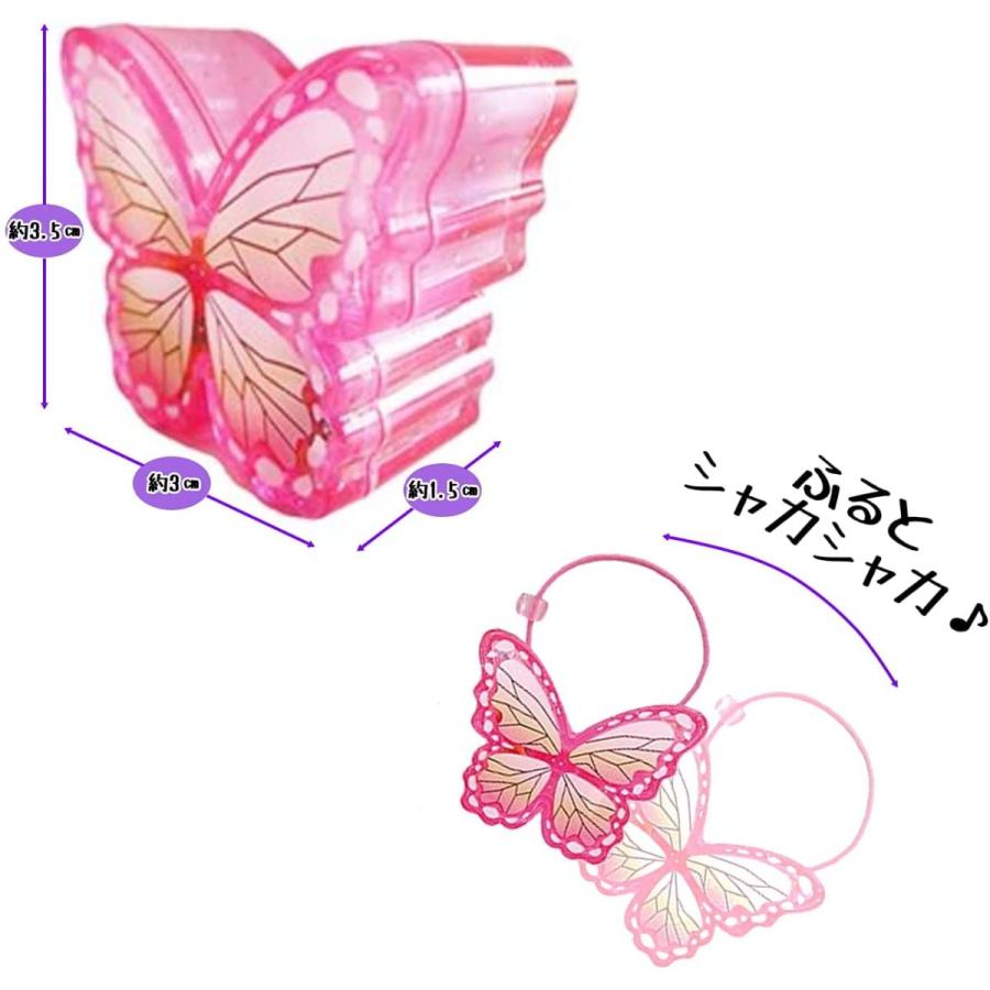 レジンヘアゴム　ちょうちょ　バタフライ　ピンクミモザ　ブーケ　キッズ レジンヘアゴムちょうちょバタフライピンクミモザブーケキッズ