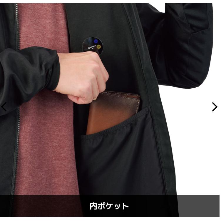 エックスシェルター(R)断熱βライトウォームジャケット3L : すとあ