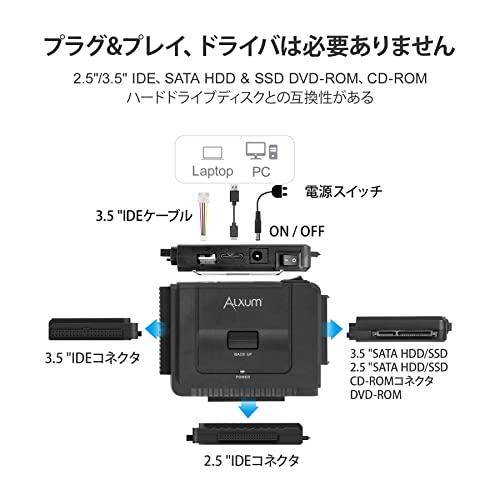 Alxum IDE SATA 変換アダプタ 両方対応 USB-A IDE USB変換ケーブル 2.5/3.5インチHDD SSD 光学ドライブに対応｜storekt｜02