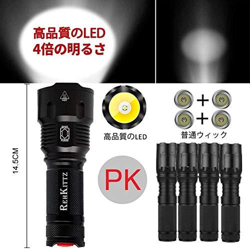 REHKITTZ 防水機能 懐中電灯 LED フラッシュライト超高輝度1800ルーメン 強力 軍用 高耐久性 停電 防災 地震 停電対策 防犯対策｜storekt｜03