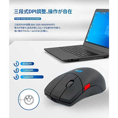 yiteng ワイヤレスマウス 5ボタン マウス 無線マウス 独立スクロールボタン カスタム マクロ定義ボタン 2.4GHz 3DPIモード 800〜｜storekt｜03