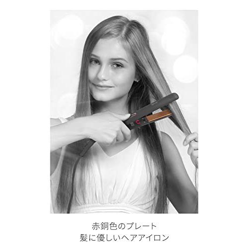 Areti（アレティ） 20mm ヘアアイロン ストレート カール 2way メンズ チタニウム コーティング 海外対応 i2091SD ストレートア｜storekt｜02