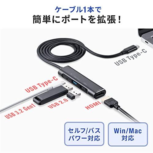 サンワダイレクト USB Type-C ハブ ドッキングステーション HDMI LAN PD/60W 4K対応 USB3.2/USB2.0ポート×1｜storekt｜02