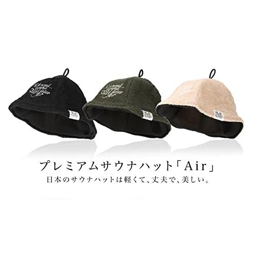 [Ｐｒｉｍａｌ　Ｂｌｕｅ] サウナハット Air 洗える 泉州タオル 日本製 パイル生地 タオル生地 サウナキャップ サウナ ハット メンズ レディー｜storekt｜09