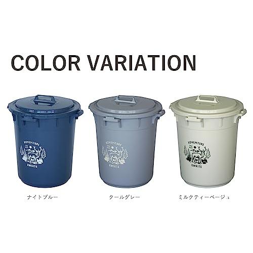 平和工業 ゴミ箱 フタ付き 丸型カラーペール 45L 日本製 ナイトブルー｜storekt｜05