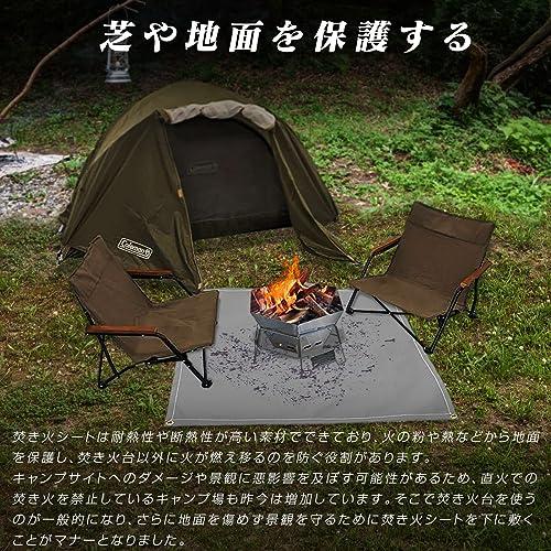 焚き火シート 大型 2m たき火シート 1m キャンプ 焚き火 BBQ バーベキュー 耐火 耐熱 防炎 耐火 台所 不燃 芝生保護 (1ｍ×1ｍ, グ｜storekt｜06