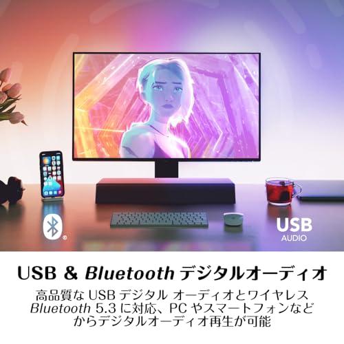 Creative Stage SE Mini Bluetooth USB DAC ヘッドホン端子付 サウンドバー SP-STGESM-BK｜storekt｜04
