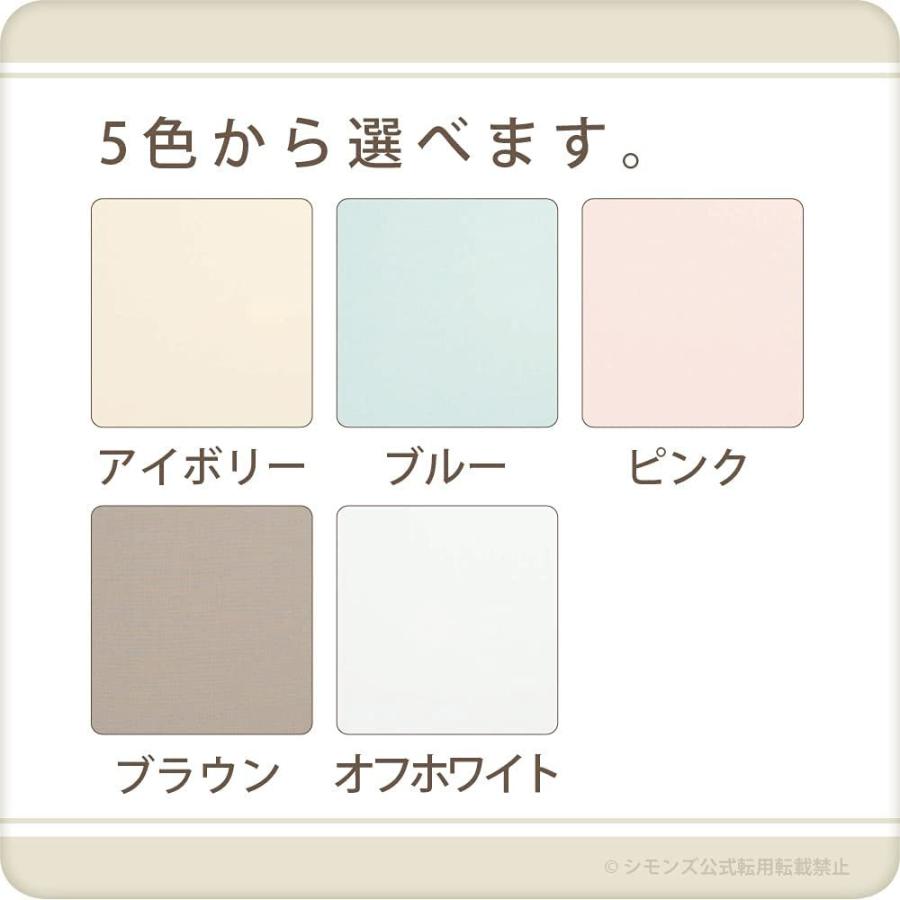 輝く高品質な シモンズ Simmons 正規品 ボックスシーツ ダブル ベーシック 綿 143cm 0cm マチ45cm オフホワイト色 Lb0805 その他ベッド マットレス Www Familibase Ie