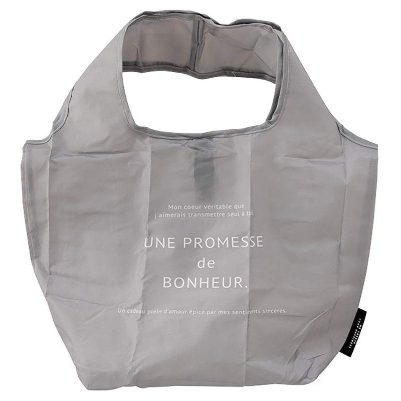 ヘッズ エコバッグ 37.5×52×14cm グレー 5枚 マイチョイス ボヌール コンパクト HEADS EBPBNR2