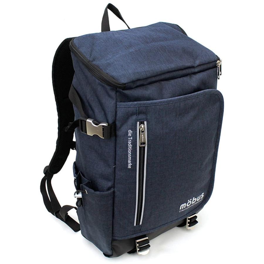 安いそれに目立つ Mobus モーブス スクエアリュック リュックサック デイパック バックパック Mo 124 Navy ストアーオガワ 通販 Yahoo ショッピング 残りわずか Mail Alrayan University Edu Ye