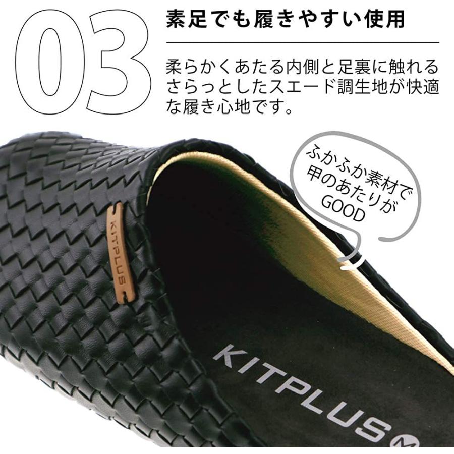 Kitplus 編み込みレザー サボサンダル メンズ Mサイズ ブラウン Aw 外履き メンズサンダル 紳士用 Xg M トング サンダル Kingsafaritours Com