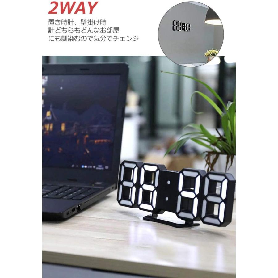 LEDデジタル 時計 3Dデザイン 置き時計 壁掛け時計 ウォールクロック 小型 目覚まし時計 おしゃれ かわいい 時間 日付 温度 輝度調整可能 U  【高価値】