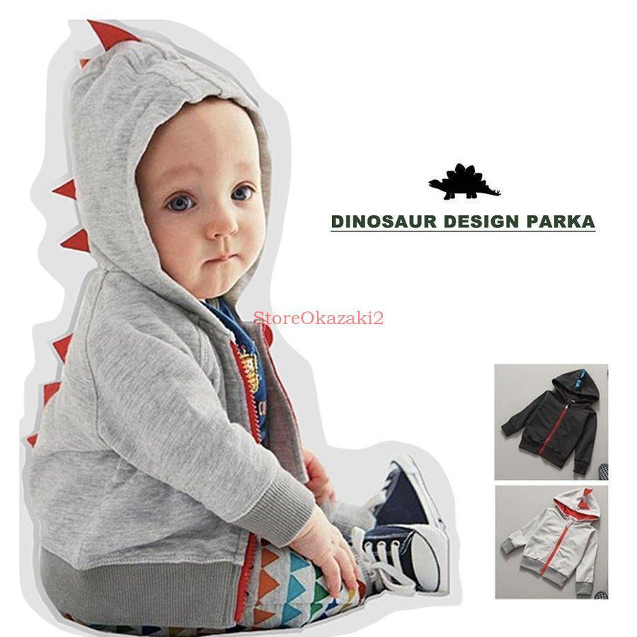 パーカー ジップアップトレーナー 子供服 ベビー服 ベビーウェア 男の子 女の子 男児 女児 トップス 秋冬 恐竜 ゴジラ 長袖 羽織り 可愛い 最新発見