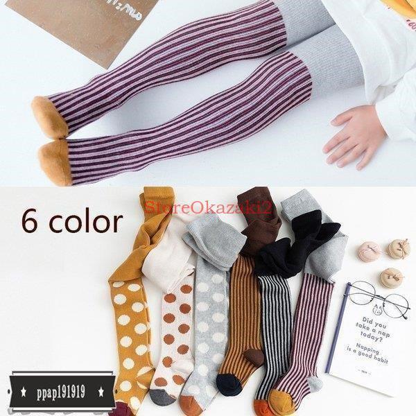 日本 おしゃれ 子供用 タイツ ス トライプ水玉柄 女の子 男の子 キッズ パンスト 子供 カジュアル タイツリソウ 秋と冬 Recomenda Co