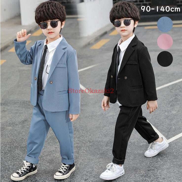 8722円 配送員設置送料無料 2点セット キッズスーツ 男の子 誕生日 子供服 男の子スーツ おしゃれ ベビー服 フォーマルスーツ 赤ちゃん タキシード風 入学式 卒業式 結婚式 発表会 礼服