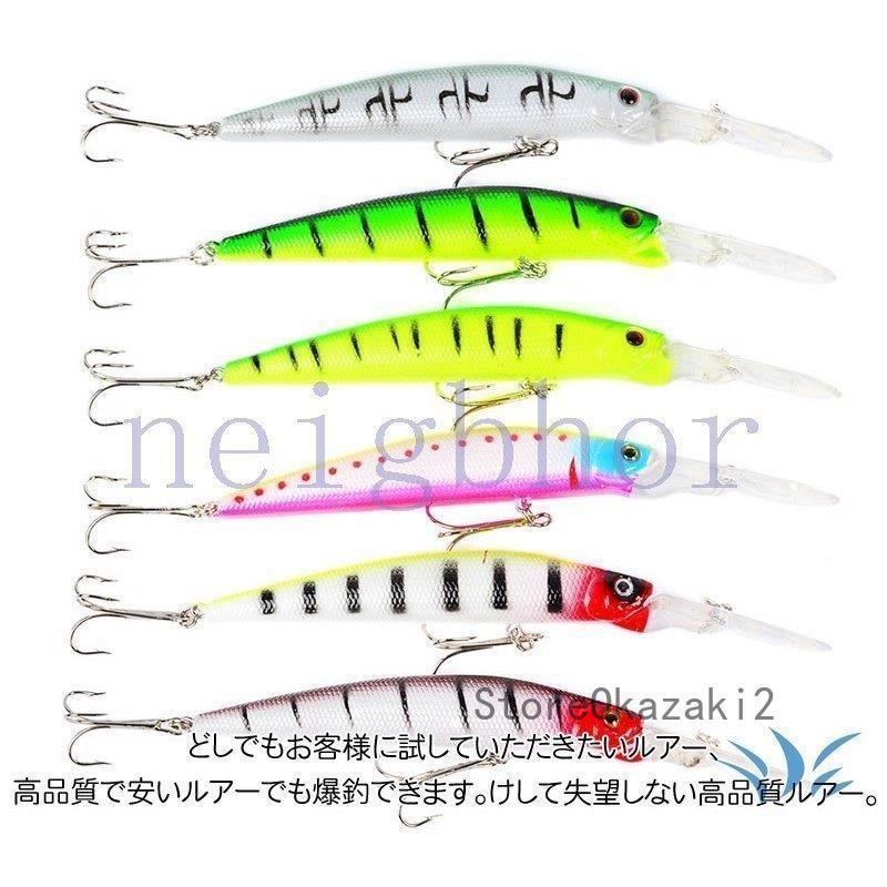 お気に入り ミノー 23セット 安いルアー 爆釣 ローリング シーバス シンキング バイブレーション ベイトルアー ポッパー エギ 餌木 カラー 写真通り Www We Job Com