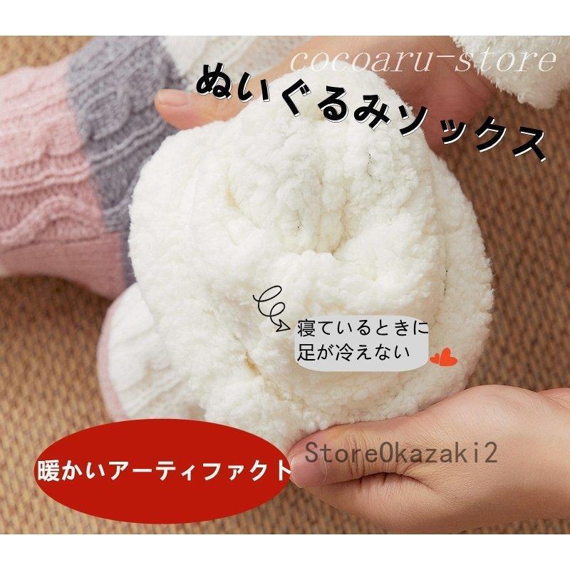 2重編みソックス 二重編み靴下 シルク オーガニックコットン 靴下 レディース メンズ 男性 女性 厚手 分厚い 暖かい 絹 最大68 オフ