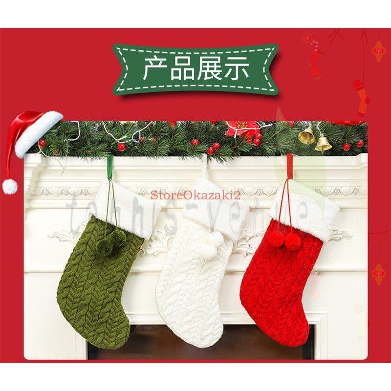 超歓迎された クリスマス 靴下 2枚セット プレゼント お菓子袋 キャンディ入れ クリスマスプレゼント 飾り クリスマスライト カラー2 グリーン Www We Job Com