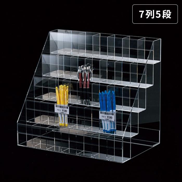 昭和レトロ コルチトーン アクリルケース 陳列棚 上下2段仕切り有 什器