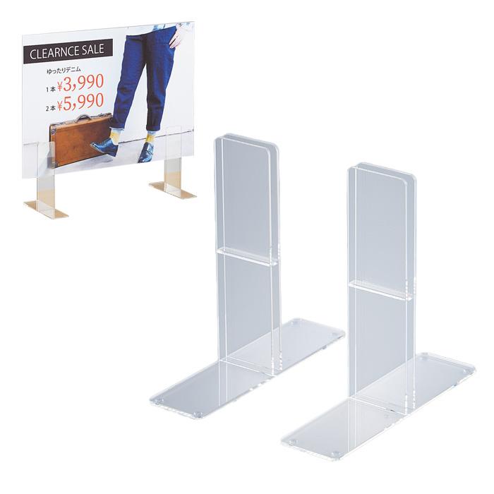 台湾限定 ホン・トク A5 アクリルプレート スタンド パネル 視線 幽☆遊☆白書_仙水忍 場面写 A5アクリルパネル | 公式グッズ