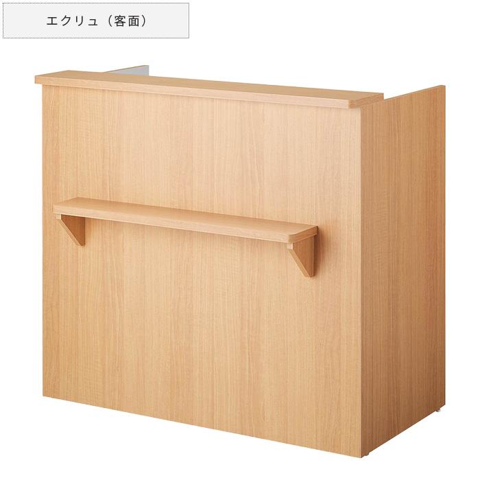 木製カウンター レジカウンター 幅120cm レジ台 鍵付き引き出し 木製カウンター レジカウンター 幅120cm レジ台 鍵付き引き出し