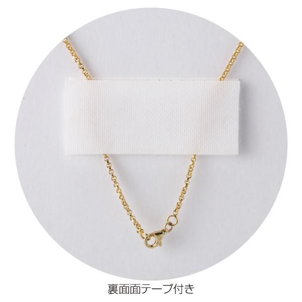 ネックレススタンド アクセサリー台 オフホワイト 小サイズ スエード調  