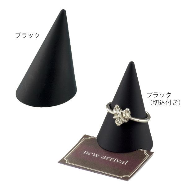 リング立て リングスタンド アクリル製 ホワイト ブラック 10個入り Ey 店舗什器pro Com 通販 Yahoo ショッピング