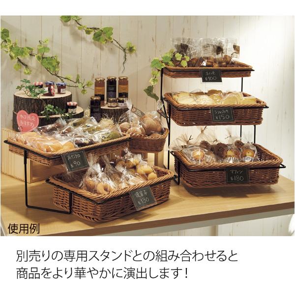 Pp 角型バスケット 高さ3cm かご 収納 お菓子 パン 陳列 ギフト 水洗い可能 Ey 店舗什器pro Com 通販 Yahoo ショッピング