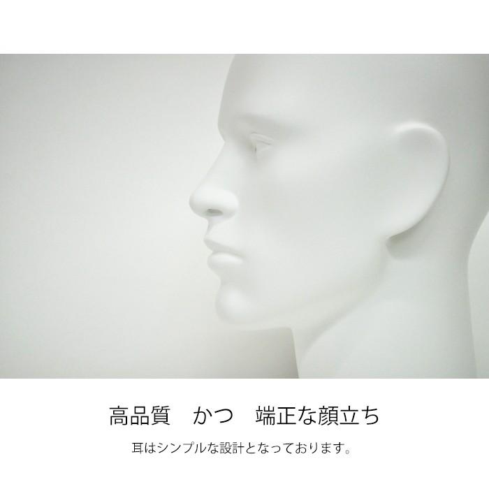 マネキンヘッド 頭 メンズ FRP樹脂製 ホワイト シンプルな耳 マネキンヘッド 頭 メンズ FRP樹脂製 ホワイト シンプルな耳
