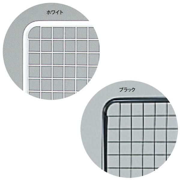 スキマ ネットディスプレイ 幅90cm 高さ180cm ホワイト ブラック シルバー Tj 店舗什器pro Com 通販 Yahoo ショッピング