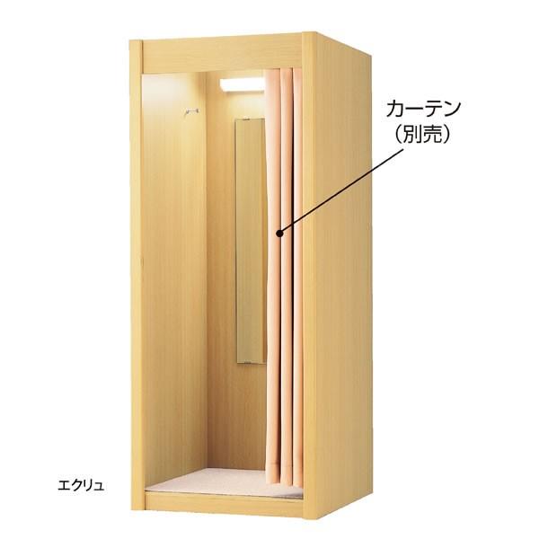 フィッティングルーム 試着室 木製 カーテンタイプ 幅87cm LED照明付き 選べるカラー｜storeplan｜02
