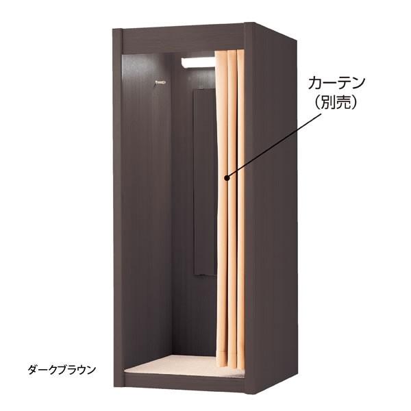 フィッティングルーム 試着室 木製 カーテンタイプ 幅87cm LED照明付き 選べるカラー｜storeplan｜03