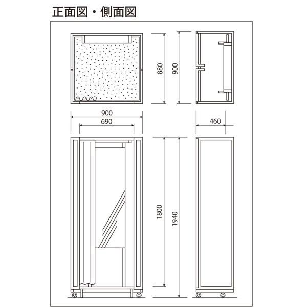受注生産】試着室 フィッティングルーム 完成品 軽量ハード 受注生産】試着室 フィッティングルーム 完成品 軽量ハード