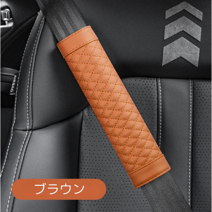 シートベルトカバー クッション パッド マジックテープ 車 車内 PU