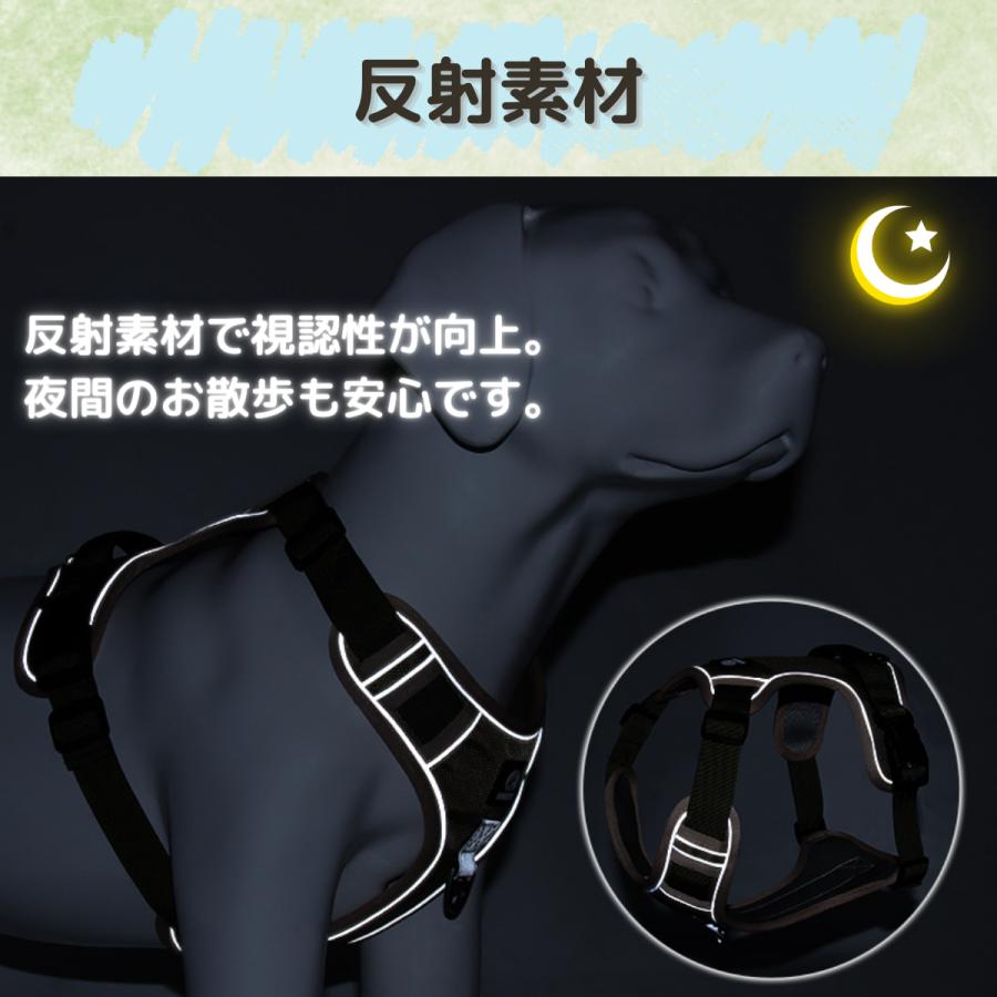 犬 ハーネス 胴輪 抜けない 頑丈 逃げ防止 簡単装着 反射 夜光
