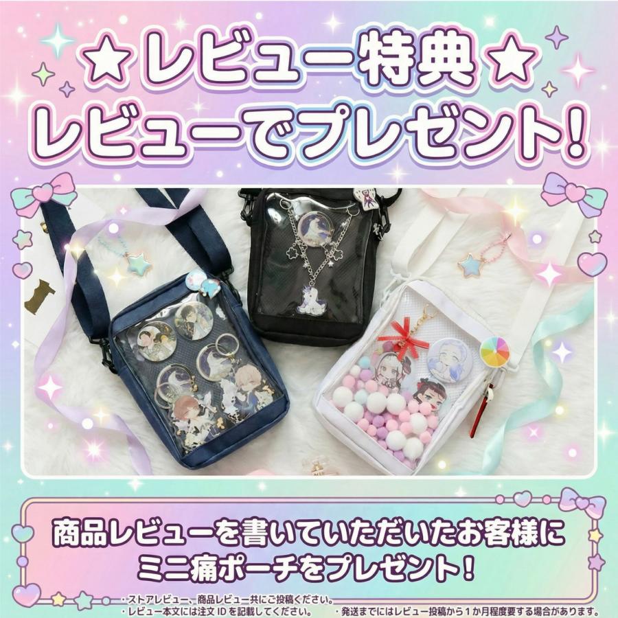 痛バッグ 2WAY トート ショルダー A4 帆布 缶バッジ メッシュシート付