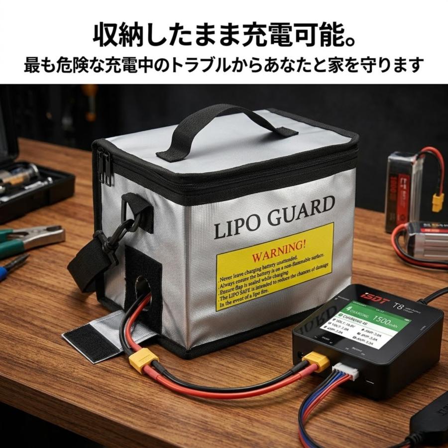 モバイルバッテリー 防火ケース リポバッグ 大容量 防爆 耐火 バッグ LiPoバッグ 難燃性 防水 充電ケース セーフティーバッグ 2WAY ショルダー |  | 07