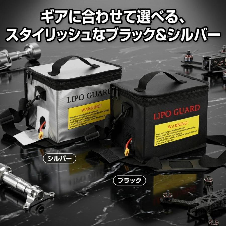 モバイルバッテリー 防火ケース リポバッグ 大容量 防爆 耐火 バッグ LiPoバッグ 難燃性 防水 充電ケース セーフティーバッグ 2WAY ショルダー |  | 08