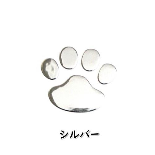 ステッカー 車 肉球 かわいい 足跡 犬 猫 装飾 デカール ステッカー 車 肉球 かわいい 足跡 犬 猫 装飾 デカール