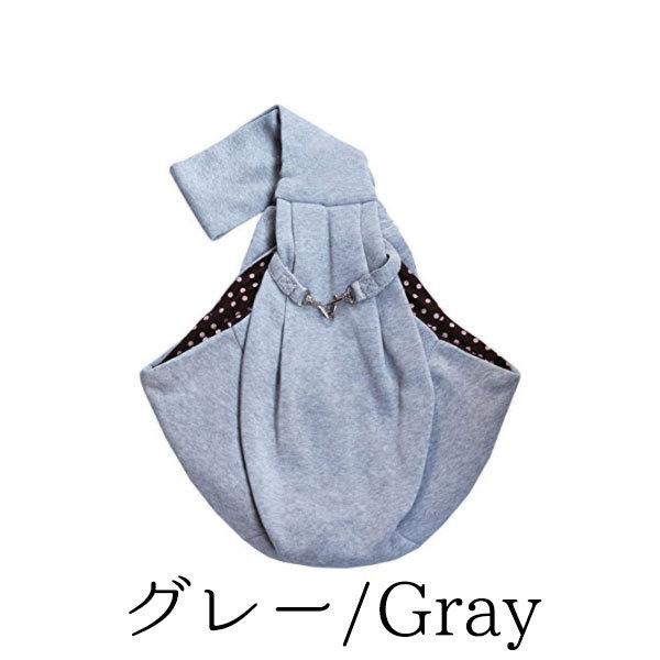 犬 抱っこ紐 ペットスリング 猫 うさぎ 飛び出し防止 ガード 小型犬 おしゃれ Petsling 001 Storepsn 通販 Yahoo ショッピング