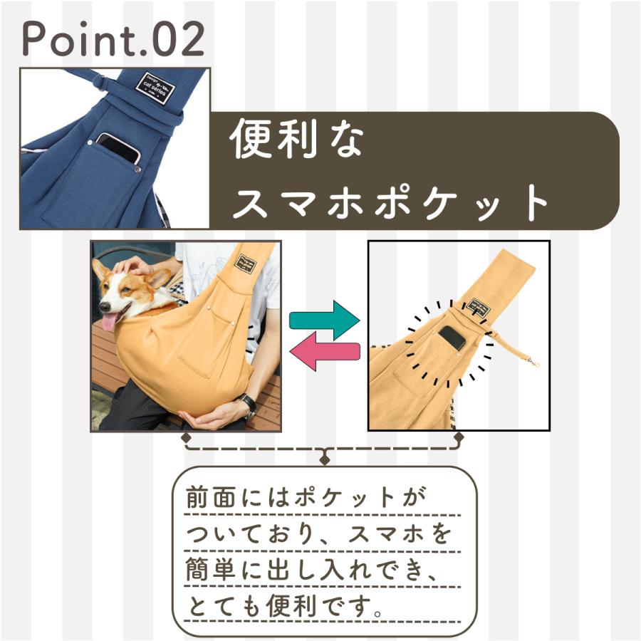 ペットスリング 犬 抱っこ紐 長さ調節可能 小型犬ドッグスリング