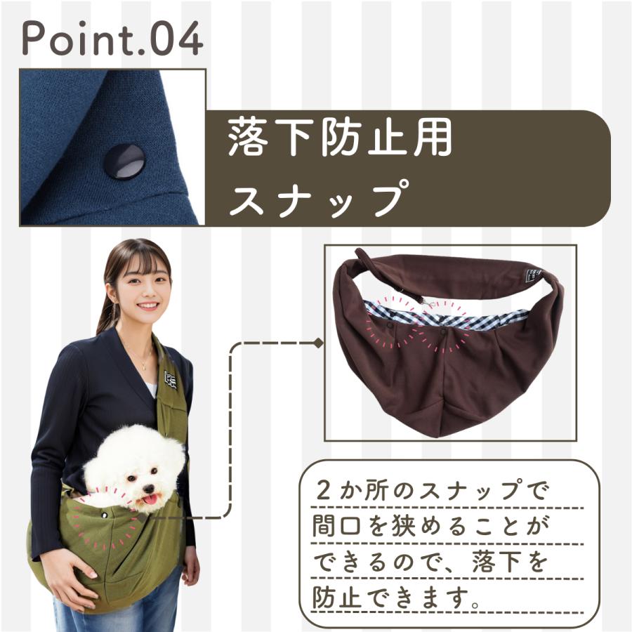 ペットスリング 犬 抱っこ紐 長さ調節可能 小型犬ドッグスリング