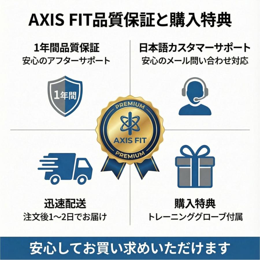 サンドバッグ 自宅 スタンド 自立式 AXISFIT 170cm グローブ付 1年保証