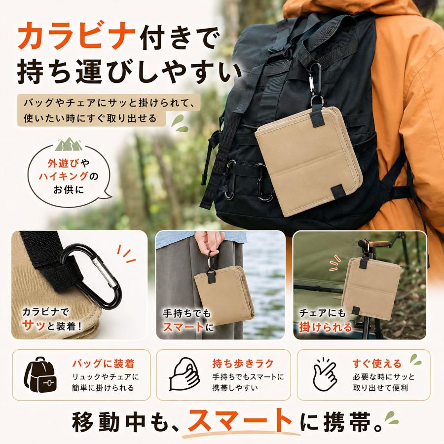 折りたたみ クッション レジャーシート 座布団 アウトドア 防水 携帯