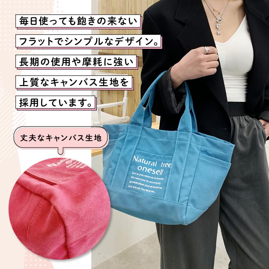 トートバッグ レディース 大容量 マザーズバッグ カバン おしゃれ 布 キャンバス ハンドバッグ A4 軽量 カジュアル かばん 軽い 鞄 |  | 03