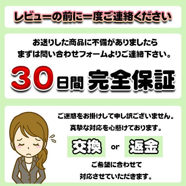 腰痛ベルト 加圧 腰サポーター ぎっくり腰 コルセット 腰椎 骨盤 ヘルニア メンズ レディース｜storepsn｜06