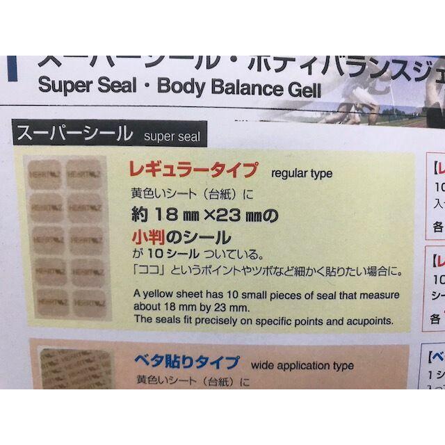 ハーツ ネックレス Good-HEARTZ 健康ジュエリー イッツ it's カラー