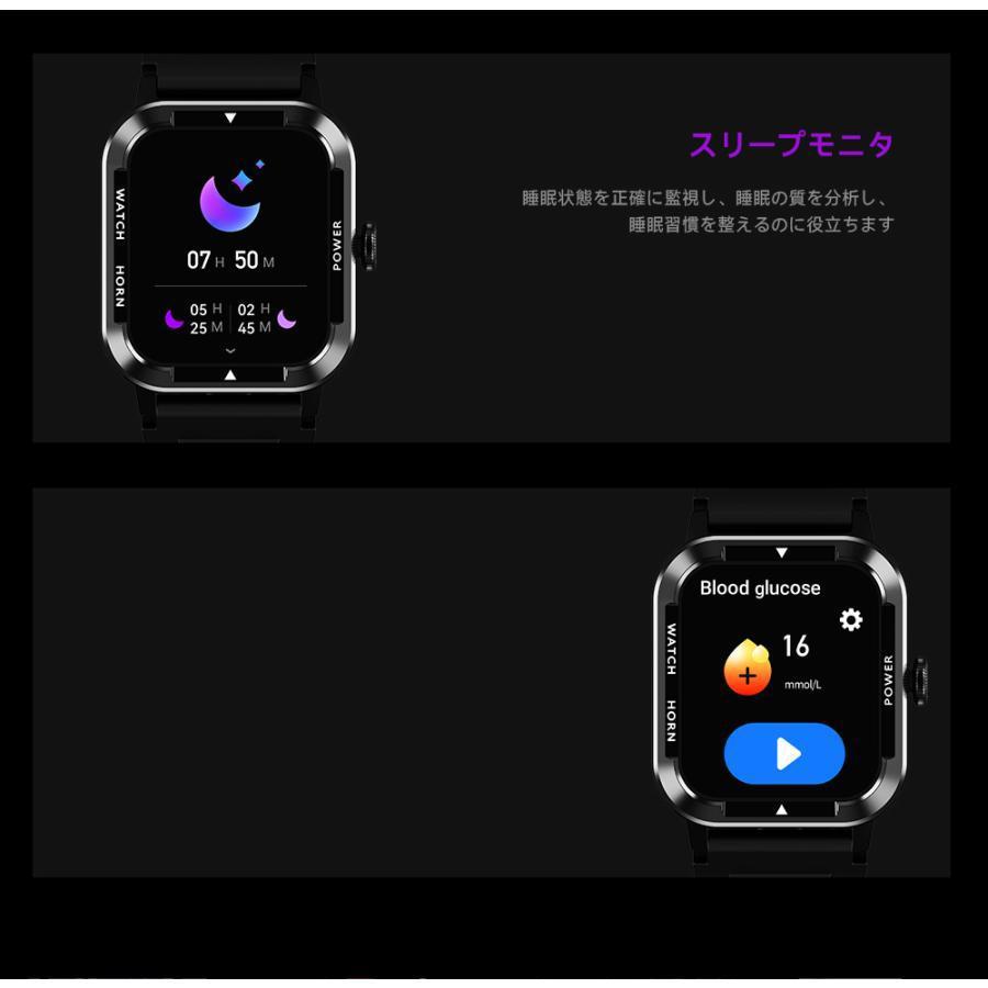 スマートウォッチ  日本製センサー 24時間健康管理 酸素濃度 血圧 通話機能 1.91インチ IP67級防水防塵 睡眠検測 着信通知 プレゼント｜storeshop｜16