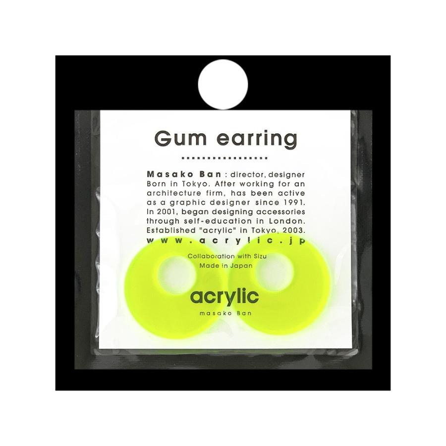 acrylic アクリリック gum earring ガムイヤリングパーツ サークル大 ネオンイエロー 痛くないゴムイヤリング 坂雅子