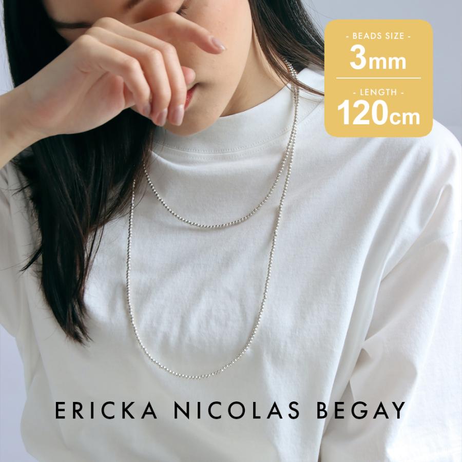 enb-np-3mm-120cm-sh